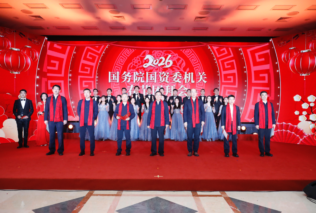 張玉卓、國(guó)資、央企、國(guó)資委、書(shū)記、主任、國(guó)企、企業(yè)改革