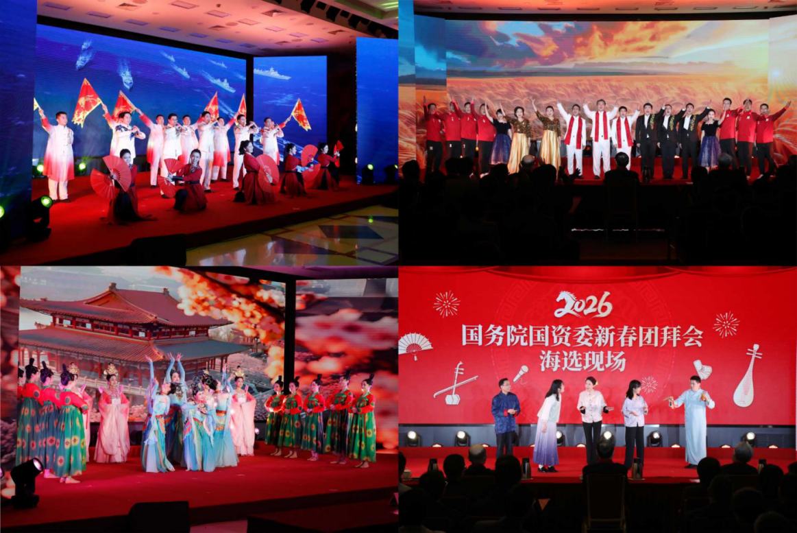 張玉卓、國(guó)資、央企、國(guó)資委、書(shū)記、主任、國(guó)企、企業(yè)改革